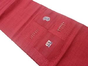 手織り紬色紙にペイズリー模様織出し名古屋帯